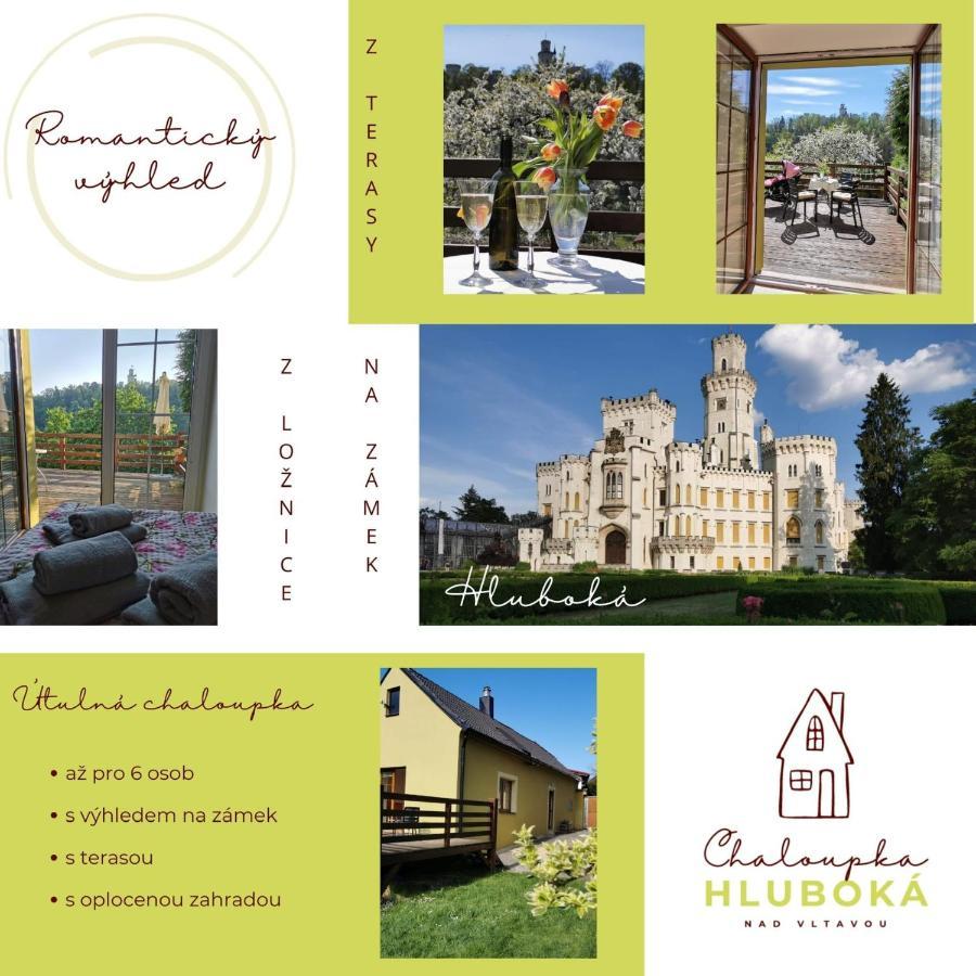 Chaloupka Hluboka - Family Holidays In South Bohemia Глубока-над-Влтавой Экстерьер фото